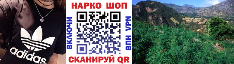 Где можно купить наркотики Заринск A-PVP  Cocaine  блэк спрут ссылка  Гашиш  Меф мяу мяу 