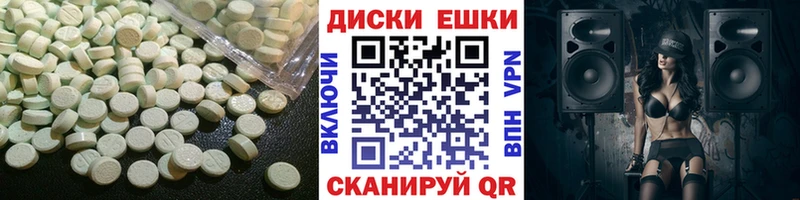 ЭКСТАЗИ бентли Заринск