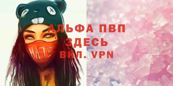 jwh Заволжск