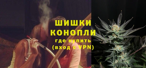 спиды Заволжье