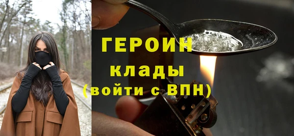 дмт Заводоуковск