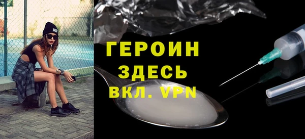 дмт Заводоуковск