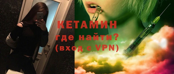 jwh Заволжск