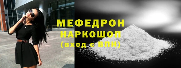 jwh Заволжск