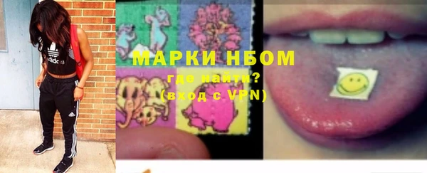 спиды Заволжье