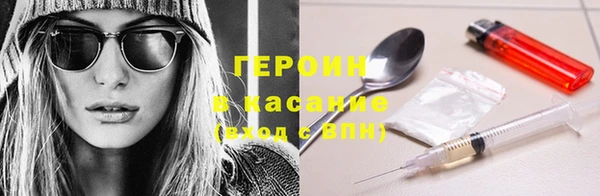 дмт Заводоуковск