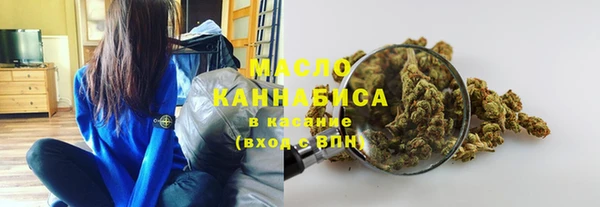 спиды Заволжье