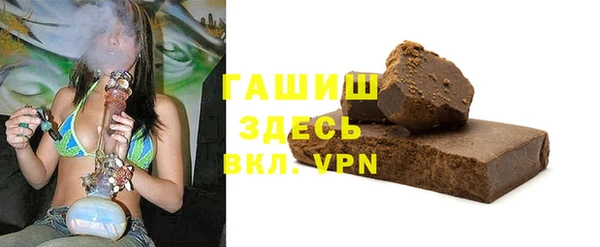 jwh Заволжск