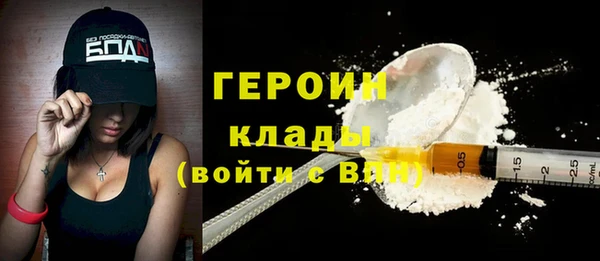 дмт Заводоуковск