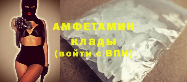 дмт Заводоуковск