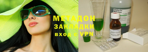 дмт Заводоуковск