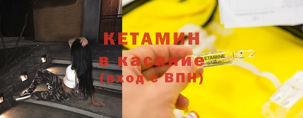 спиды Заволжье
