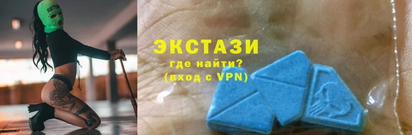 jwh Заволжск