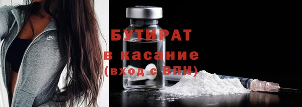 jwh Заволжск
