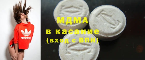спиды Заволжье