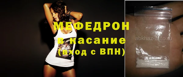 jwh Заволжск