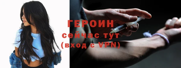 спиды Заволжье