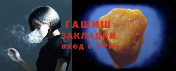 jwh Заволжск