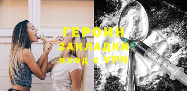 jwh Заволжск