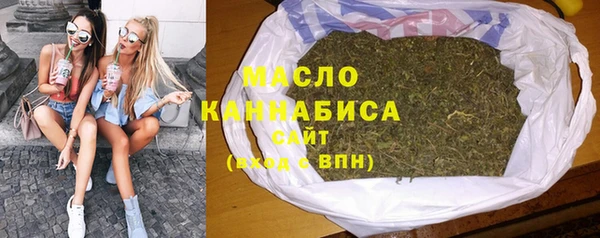 jwh Заволжск