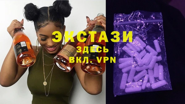 jwh Заволжск