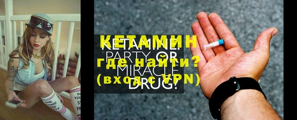спиды Заволжье