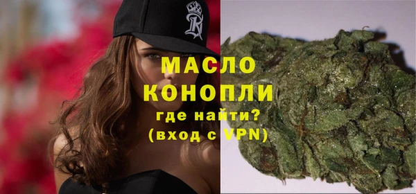 jwh Заволжск