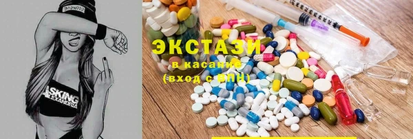 спиды Заволжье