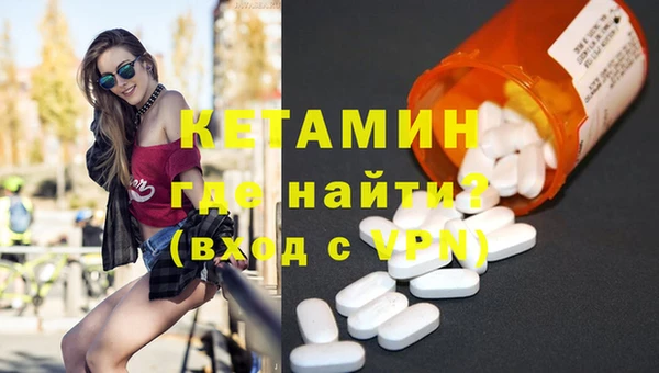 дмт Заводоуковск