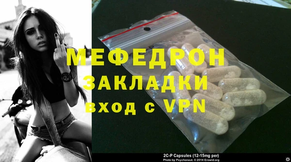 jwh Заволжск