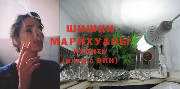 спиды Заволжье