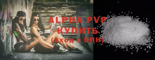 jwh Заволжск