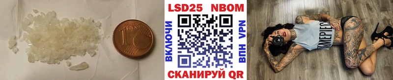 наркотики  Заринск  LSD-25 экстази ecstasy 