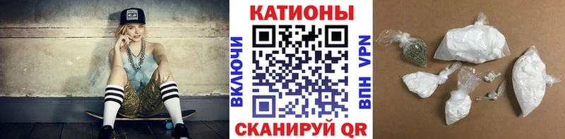 МЯУ-МЯУ мяу мяу  ОМГ ОМГ зеркало  Заринск 