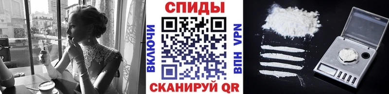 MEGA сайт Заринск МЕТАМФЕТАМИН винт