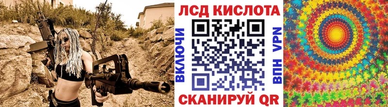 наркота  Заринск  Марки 25I-NBOMe 1500мкг 