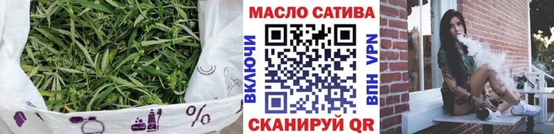 ТГК Wax Заринск